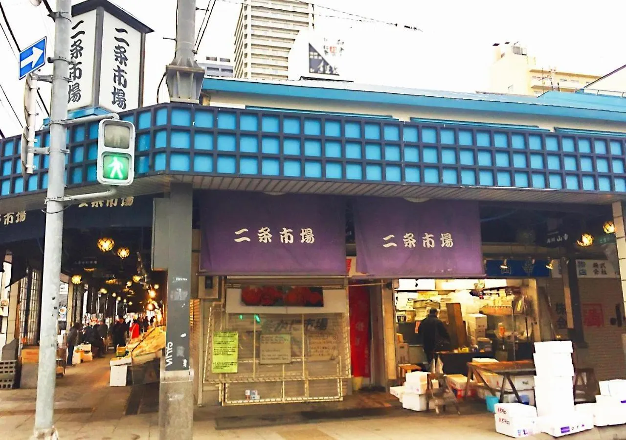 Tokyu Stay Sapporo Odori 3*,