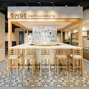 Omo5 Sanjo By Hoshino Japan