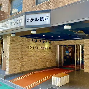 ホテル関西 3* 大阪市