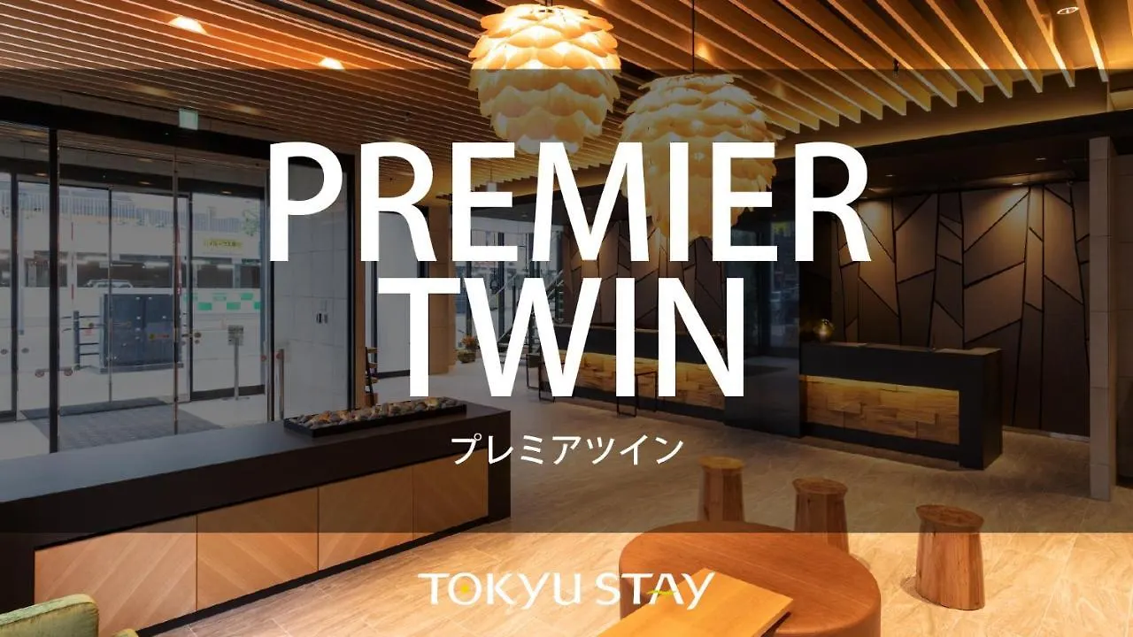 Tokyu Stay Sapporo Odori 3*,
